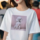 Tシャツ レディース 犬ファン 半袖 春夏 犬柄 プリント カジュアル かわいい 人間用 フィットネス ダンス メガネ プードル ピンク背景 セリフ(4)