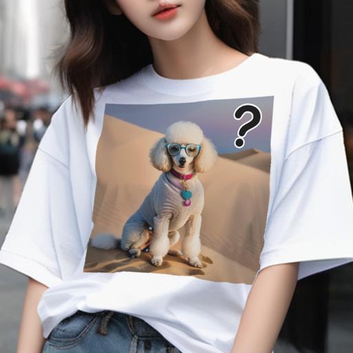 Tシャツ メンズ キッズ 犬ファン 半袖 春夏 犬柄 プリント カジュアル かわいい 人間用 フィットネス ダンス 眼鏡 プードル 砂丘 カラー Tシャツ メンズ キッズ 犬ファン 半袖 春夏 犬柄 プリント カジュアル かわいい 人間用 フィットネス ダンス 眼鏡 プードル 砂丘 カラー
