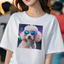 Tシャツ レディース 犬ファン 半袖 春夏 犬柄 プリント カジュアル かわいい 人間用 フィットネス ダンス サングラス プードル 夜景 カラー