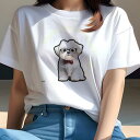 Tシャツ レディース 犬ファン 半袖 春夏 犬柄 プリント カジュアル かわいい 人間用 フィットネス ダンス メガネ マルチーズ 蝶ネクタイ(4)