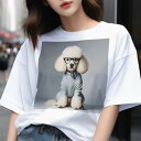 Tシャツ メンズ キッズ 犬ファン 半袖 春夏 犬柄 プリント カジュアル かわいい 人間用 フィットネス ダンス メガネ プードル 洋服