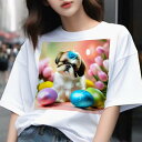 Tシャツ メンズ キッズ 犬ファン 半袖 春夏 犬柄 プリント カジュアル かわいい 人間用 フィットネス ダンス カラフルな卵 イースター シーズー チューリップ パステルカラーの背景