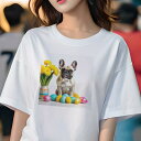 Tシャツ レディース 犬ファン 半袖 春夏 犬柄 プリント カジュアル かわいい 人間用 フィットネス ダンス 花瓶 フレンチブルドッグ 花 Easterエッグ(4)