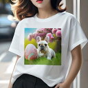 Tシャツ レディース 犬ファン 半袖 春夏 犬柄 プリント カジュアル かわいい 人間用 フィットネス ダンス サングラス サルーキ 黄色いコート 都市の背景 ...
