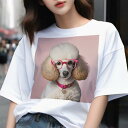 Tシャツ メンズ キッズ 犬ファン 半袖 春夏 犬柄 プリント カジュアル かわいい 人間用 フィットネス ダンス サングラス サルーキ 黄色いコート 都市の背...