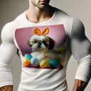 長袖Tシャツ 人間用 メンズ 秋春夏 プリント レジャー アウトドア カジュアル かわいい 犬ファン イースターエッグ シーズー 花 かご うさぎ耳