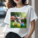 Tシャツ レディース 犬ファン 半袖 春夏 犬柄 プリント カジュアル かわいい 人間用 フィットネス ダンス たまご フレンチブルドッグ 草 背景のボケ