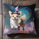魔法の帽子 コーギー 宇宙 星 雲 クッションカバー 45×45cm アニマル柄 おしゃれ 可愛い クッション本体付き 正方形 犬ファン