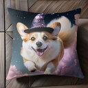 星 ウェルシュコーギー 帽子 雲 魔法 クッションカバー 45×45cm アニマル柄 おしゃれ 可愛い クッション本体付き 正方形 犬ファン