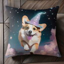 魔法の帽子 コーギー犬 星空 雲 クッションカバー 45×45cm アニマル柄 おしゃれ 可愛い クッション本体付き 正方形 犬ファン