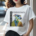 Tシャツ レディース 犬ファン 半袖 春夏 犬柄 プリント カジュアル かわいい 人間用 フィットネス ダンス サングラス イングリッシュグレーハウンド 黄色のコート(4)