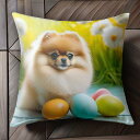 花 ポメラニアン たまご 春 かわいい クッションカバー 45×45cm アニマル柄 おしゃれ 可愛い クッション本体付き 正方形 犬ファン