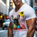 Tシャツ メンズ キッズ 犬ファン 半袖 春夏 犬柄 プリント カジュアル かわいい 人間用 フィットネス ダンス イースターエッグ フレンチブルドッグ ひまわり 花