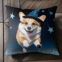 魔法の帽子 ウェルシュコーギー 星 夜空 光 クッションカバー 45×45cm アニマル柄 おしゃれ 可愛い クッション本体付き 正方形 犬ファン