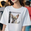 Tシャツ レディース 犬ファン 半袖 春夏 犬柄 プリント カジュアル かわいい 人間用 フィットネス ダンス 眼鏡 チワワ かわいい おしゃれ(4)