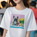 Tシャツ レディース 犬ファン 半袖 春夏 犬柄 プリント カジュアル かわいい 人間用 フィットネス ダンス ひまわり フレンチブルドッグ 卵 バスケット 机 背景がピンク