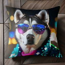 サングラス シベリアンハスキー 夜景 派手なコート 明かり 星 クッションカバー 45×45cm アニマル柄 おしゃれ 可愛い クッション本体付き 正方形 犬フ...