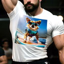 Tシャツ メンズ キッズ 犬ファン 半袖 春夏 犬柄 プリント カジュアル かわいい 人間用 フィットネス ダンス サングラス チワワ サーフィン 海 太陽 青空