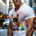 Tシャツ メンズ キッズ 犬ファン 半袖 春夏 犬柄 プリント カジュアル かわいい 人間用 フィットネス ダンス カラフルなたまご フレンチブルドッグ アーバンジャングル