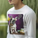 長袖Tシャツ 人間用 メンズ 秋春夏 プリント レジャー アウトドア カジュアル かわいい 犬ファン チューリップ フレンチブルドッグ イースターエッグ 質問マーク