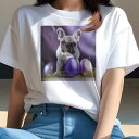 Tシャツ レディース 犬ファン 半袖 春夏 犬柄 プリント カジュアル かわいい 人間用 フィットネス ダンス 卵 フレンチブルドッグ 紫 背景(4)