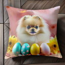 イースターエッグ ポメラニアン ひまわり 花 飾り クッションカバー 45×45cm アニマル柄 おしゃれ 可愛い クッション本体付き 正方形 犬ファン