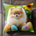 イースターエッグ ポメラニアン ヒマワリ 芝生 クッションカバー 45×45cm アニマル柄 おしゃれ 可愛い クッション本体付き 正方形 犬ファン