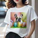 Tシャツ レディース 犬ファン 半袖 春夏 犬柄 プリント カジュアル かわいい 人間用 フィットネス ダンス イースターエッグ フレンチブルドッグ 草(4)