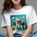 Tシャツ レディース 犬ファン 半袖 春夏 犬柄 プリント カジュアル かわいい 人間用 フィットネス ダンス イースターエッグ フレンチブルドッグ チューリップの花