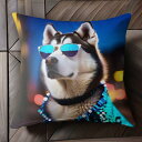 サングラス シベリアンハスキー 夜 シーケンシャルジャケット クッションカバー 45×45cm アニマル柄 おしゃれ 可愛い クッション本体付き 正方形 犬ファン