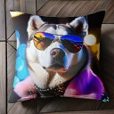 サングラス シベリアンハスキー カラフルなライト ピンクのジャケット ネックレス クッションカバー 45×45cm アニマル柄 おしゃれ 可愛い クッション本体付き 正方形 犬ファン