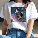 Tシャツ レディース 犬ファン 半袖 春夏 犬柄 プリント カジュアル かわいい 人間用 フィットネス ダンス 魔法の帽子 ジャーマンシェパード 空 星 ハート(4)