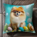 卵 ポメラニアン 花 草 クッションカバー 45×45cm アニマル柄 おしゃれ 可愛い クッション本体付き 正方形 犬ファン