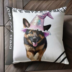 魔法の帽子 ジャーマンシェパード 祝福 可愛い クッションカバー 45×45cm アニマル柄 おしゃれ クッション本体付き 正方形 犬ファン