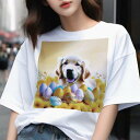 Tシャツ メンズ キッズ 犬ファン 半袖 春夏 犬柄 プリント カジュアル かわいい 人間用 フィットネス ダンス カラフルなたまご ゴールデンレトリバー 黄色い花