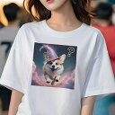 Tシャツ レディース 犬ファン 半袖 春夏 犬柄 プリント カジュアル かわいい 人間用 フィットネス ダンス 魔法帽 コーギー 星空 雲 クエスチョンマーク