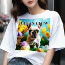 Tシャツ メンズ キッズ 犬ファン 半袖 春夏 犬柄 プリント カジュアル かわいい 人間用 フィットネス ダンス 花 フレンチブルドッグ たまご ペイント バスケット