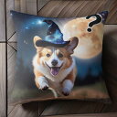 魔法の帽子 コーギー 月 星空 夜 クッションカバー 45×45cm アニマル柄 おしゃれ 可愛い クッション本体付き 正方形 犬ファン