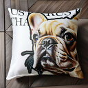 イラスト フレンチブルドッグ 犬 かわいい クッションカバー 45×45cm アニマル柄 おしゃれ 可愛い クッション本体付き 正方形 犬ファン