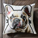 フレンチブルドッグ クッションカバー 45×45cm アニマル柄 おしゃれ 可愛い クッション本体付き 正方形 犬ファン