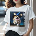 Tシャツ レディース 犬ファン 半袖 春夏 犬柄 プリント カジュアル かわいい 人間用 フィットネス ダンス 魔法の帽子 コーギー(4)