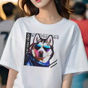 Tシャツ レディース 犬ファン 半袖 春夏 犬柄 プリント カジュアル かわいい 人間用 フィットネス ダンス サングラス シベリアンハスキー マント