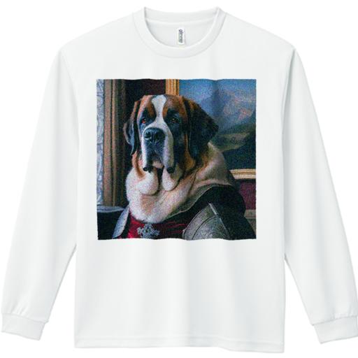 長袖Tシャツ 人間用 メンズ 秋春夏 プリント レジャー アウトドア カジュアル かわいい 犬ファン 貴族 セントバーナード 鎧 絵画 高貴