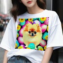 Tシャツ メンズ キッズ 犬ファン 半袖 春夏 犬柄 プリント カジュアル かわいい 人間用 フィットネス ダンス イースターエッグ ポメラニアン ひまわり