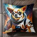 宇宙 チワワ 宇宙服 爆発 星 クッションカバー 45×45cm アニマル柄 おしゃれ 可愛い クッション本体付き 正方形 犬ファン