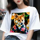 Tシャツ メンズ キッズ 犬ファン 半袖 春夏 犬柄 プリント カジュアル かわいい 人間用 フィットネス ダンス 和服 柴犬 花柄 ボケ効果 照明