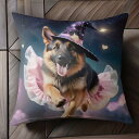 魔法の帽子 ジャーマンシェパードドッグ ピンクのチュールスカート 星空 ハートの装飾 クッションカバー 45×45cm アニマル柄 おしゃれ 可愛い クッション本体付き 正方形 犬ファン