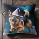 魔法の帽子 ジャーマンシェパードドッグ 夜空 星 雲 クッションカバー 45×45cm アニマル柄 おしゃれ 可愛い クッション本体付き 正方形 犬ファン