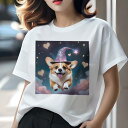 Tシャツ レディース 犬ファン 半袖 春夏 犬柄 プリント カジュアル かわいい 人間用 フィットネス ダンス 魔法使いの帽子 ウェルシュコーギーペンブローク 星 雲 ハート(4)