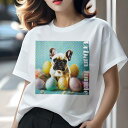 Tシャツ レディース 犬ファン 半袖 春夏 犬柄 プリント カジュアル かわいい 人間用 フィットネス ダンス たまご フレンチブルドッグ